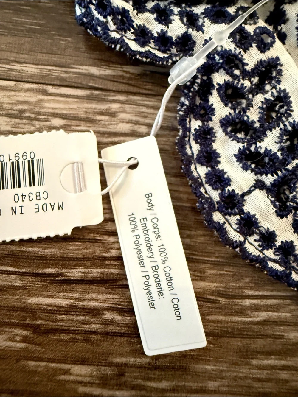 J. Crew Large Scrunchie New
